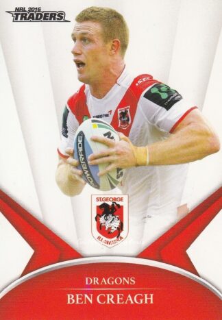 2016 NRL Traders Common Card - Base 122 Ben Creagh St George Dragons