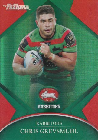 2016 NRL Traders Silver Parallels - P114 Chris Grevsmuhl South Sydney Rabbitohs