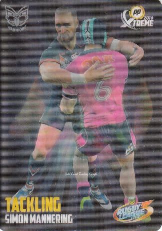 2016 NRL Xtreme Rugby League Live Skills - SK15 Simon Mannering Warriors