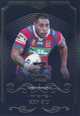 2017 NRL Elite Common Card - Base 078 Ken Sio Newcastle Knights