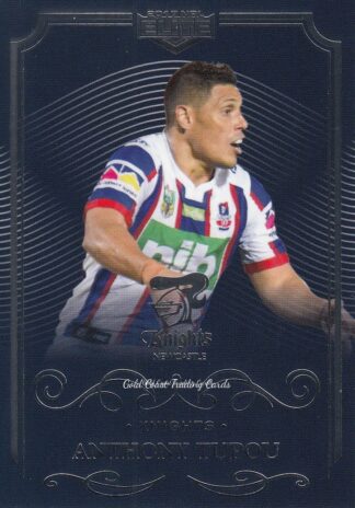 2017 NRL Elite Common Card - Base 080 Anthony Tupou Newcastle Knights