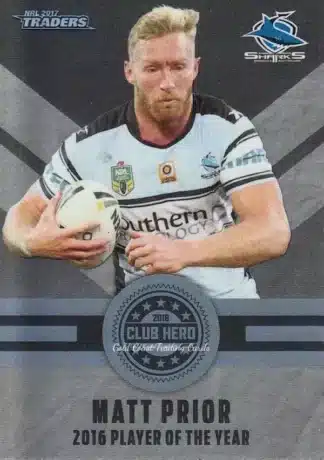 2017 NRL Traders Club Hero - CH08 Matt Prior Cronulla Sharks