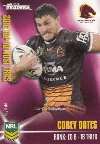 2017 NRL Traders Pieces Of The  Puzzle - PP05 Corey Oates Brisbane Broncos