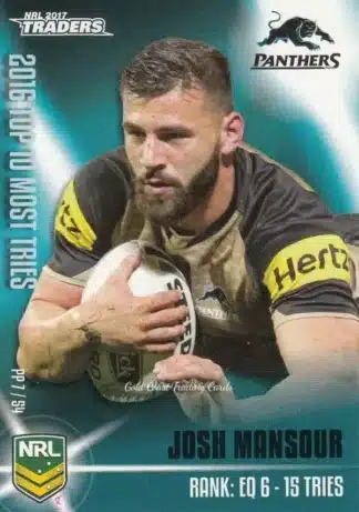 2017 NRL Traders Pieces Of The  Puzzle - PP07 Josh Mansour Penrith Panthers