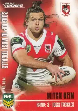 2017 NRL Traders Pieces Of The  Puzzle - PP20 Mitch Rein St George Dragons