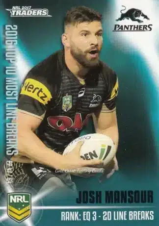 2017 NRL Traders Pieces Of The  Puzzle - PP47 Josh Mansour Penrith Panthers