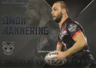 2017 NRL Traders Season To Remember - SR30 Simon Mannering Warriors