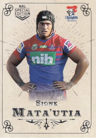 2018 NRL Glory Common Card - Base 038 Sione Mata'utia Newcastle Knights