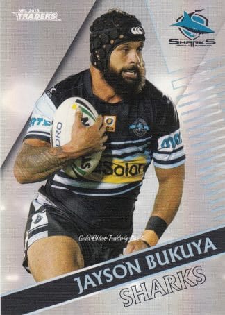 2018 NRL Traders Pearl Specials - PS032 Jayson Bukuya Cronulla Sharks