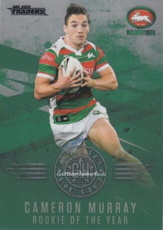 2018 NRL Traders Club Heroes - CH24 Cameron Murray South Sydney Rabbitohs