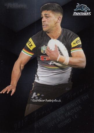 2018 NRL Traders Season To Remember - SR32 Tyrone Peachey Penrith Panthers
