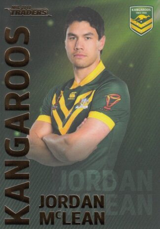 2018 NRL Traders World Cup Hero - WC17 Jordan McLean Kangaroos