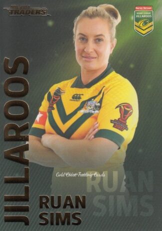2018 NRL Traders World Cup Hero - WC31 Ruan Sims Jillaroos