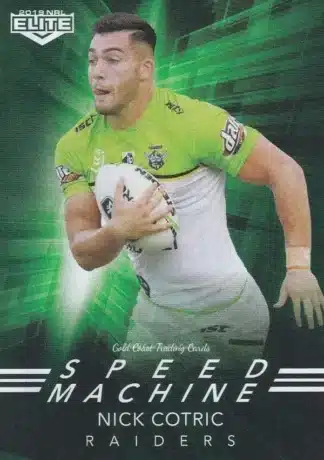 2019 NRL Elite Speed Machine - SM03 Nick Cotric Canberra Raiders