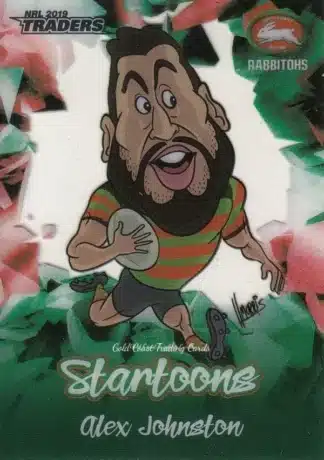 2019 NRL Traders Startoons - ST13 Alex Johnston South Sydney Rabbitohs