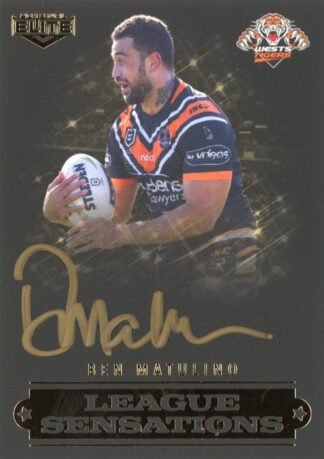 2019 NRL Elite League Sensations Black Signature - LSB16 Ben Matulino Wests Tigers