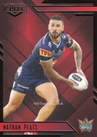 2020 NRL Elite Ruby Mojo