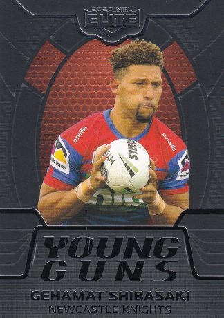 2020 NRL Elite Young Guns Black - YGB08 Gehamat Shibasaki Newcastle Knights
