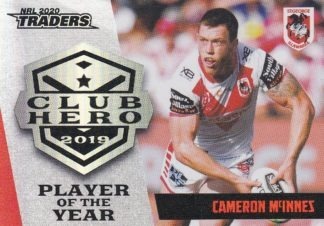 2020 NRL Traders Club Hero - CH25 Cameron McInnes St George Dragons