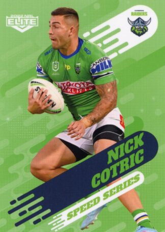 2022 NRL Elite Speed Series