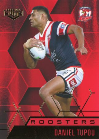 2022 NRL Elite Ruby Mojo - MR124 Daniel Tupou Sydney Roosters