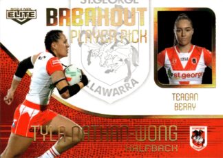 2024 NRL Elite Breakout Player Picks - BP25 Tyla Nathan-Wong St George Dragons
