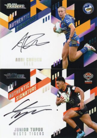 2024 NRL Traders Authentic Signatures Black