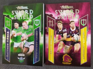 2024 NRL Traders NRL Sword & Shield Team - Full Set 17 Cards