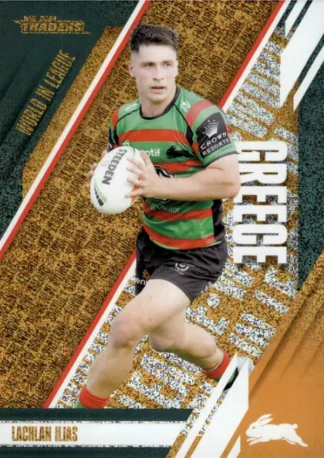 2024 NRL Traders World In League Copper - WLC20 Lachlan Ilias South Sydney Rabbitohs