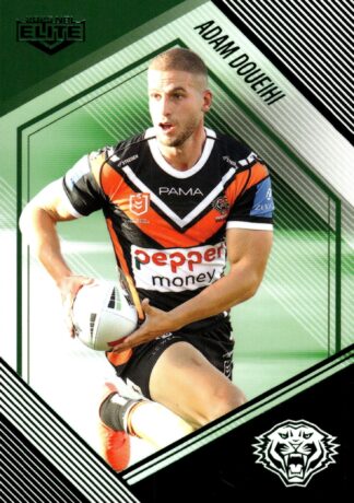 2025 NRL Elite Emerald Mojo