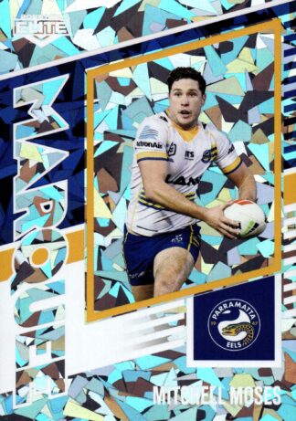 2025 NRL Elite Marquee Priority