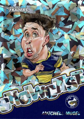 2025 NRL Traders Showcase Caricatures Silver