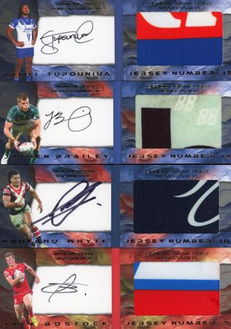 2025 NRL Elite Spotlight Jersey Patch Booklets
