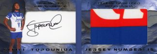 2025 NRL Elite Spotlight Jersey Patch Booklet - SB2 Sitili Tupouniua Canterbury Bulldogs