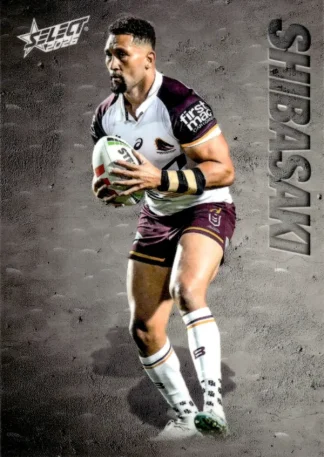2026 NRL League Heroes Etched - E007 Gehamat Shibasaki Brisbane Broncos