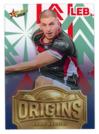 2026 Rugby League World Cup Origins - O21 Adam Doueihi Lebanon