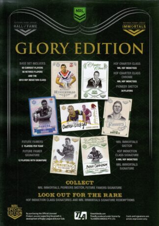 2018 NRL Glory Edition
